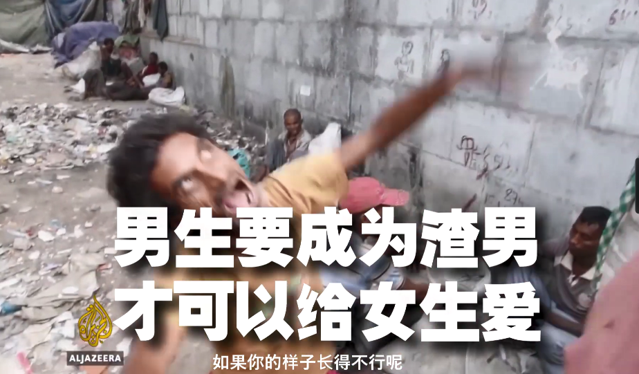 图片[3]-《撩妹全套 一套成神》这样调情 妹子主动倒追你[mp4]-影音屋