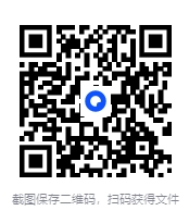 图片[2]-《历史的温度系列》套装共7册 馒头大师力作 大众历史科普读物[PDF]-影音屋