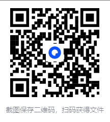 图片[2]-《易中天品读中国》（共6册）[epub/mobi/azw3]-影音屋