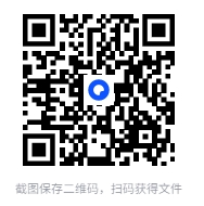 图片[3]-人民日报荐读2025中小学生暑假阅读书单！1-9年级近200本电子书合集[PDF]-影音屋