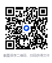 图片[2]-刘波漫画雅思语法班资料[PDF][1.25 GB]-影音屋