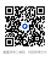 图片[3]-《中国风水史》中国风水是一门前途无量的学问[EPUB]-影音屋