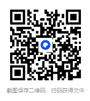 图片[2]-《自学中医之路丛书》系列16册[PDF]-影音屋