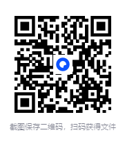 图片[9]-《性健康饮食调养》[pdf]-影音屋