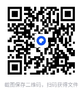 图片[2]-《重要的“性”：给青年人的9堂性教育课》一堂迟到的性教育课[mobi]-影音屋