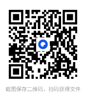 图片[2]-幼小衔接资料合集 [PDF/MP4][7.2G]-影音屋