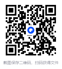 图片[2]-《口爱》 (许佑生) (简体).[pdf]-影音屋