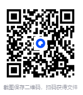 图片[2]-古籍命理（麻衣神相 紫微斗数 水镜）合集[pdf]-影音屋