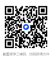 图片[2]-《古代天文历法讲座》[pdf/epub]-影音屋