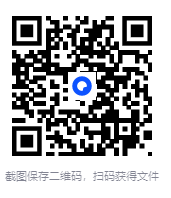 图片[5]-《性保健自我按摩与养生》[PDF]-影音屋