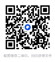 图片[2]-《养生先养肾》肾强一倍，人活百岁[PDF]-影音屋