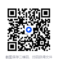 图片[2]-《主见》 2025-07新书 AI时代最重要的生存指南[mobi]-影音屋