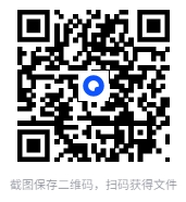 图片[3]-中小学课外名著读本汇总 [PDF/ZIP][36.4G]-影音屋