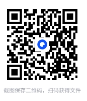 图片[5]-《武器百科》超值白金版 军事发烧友[pdf]-影音屋