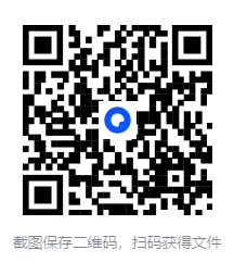 图片[2]-《半小时漫画科学史》[PDF]-影音屋