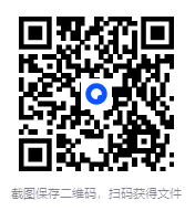 图片[2]-吴么西付费教程：持久高潮训练[MP4]-影音屋