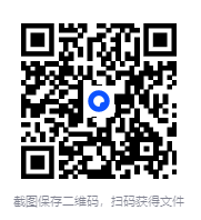 图片[7]-《中国性文化史 》(刘达临)[PDF]-影音屋