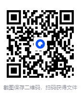 图片[2]-《变通：受用一生的学问》不变的是原则 万变的是方法 水流不腐 人变不输[pdf]-影音屋