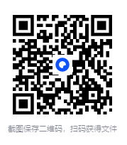 图片[2]-《内衣的文明史》【日】上野千鹤子 2025-06 新书推荐[mobi]-影音屋