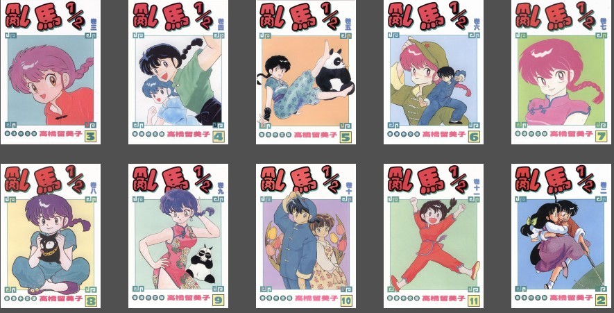 《乱马》卡通漫画 38卷全 高桥留美子 肉肉漫画[mobi]-影音屋