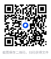 图片[2]-AI写作全攻略基础创作秘籍[MP4][11.49 GB]-影音屋