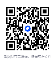 图片[2]-《為什麼他可以睡得那麼好？》101種睡得好的方法[pdf]-影音屋