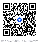 图片[2]-《深度思维10大模型》[MP4][4.55 GB]-影音屋