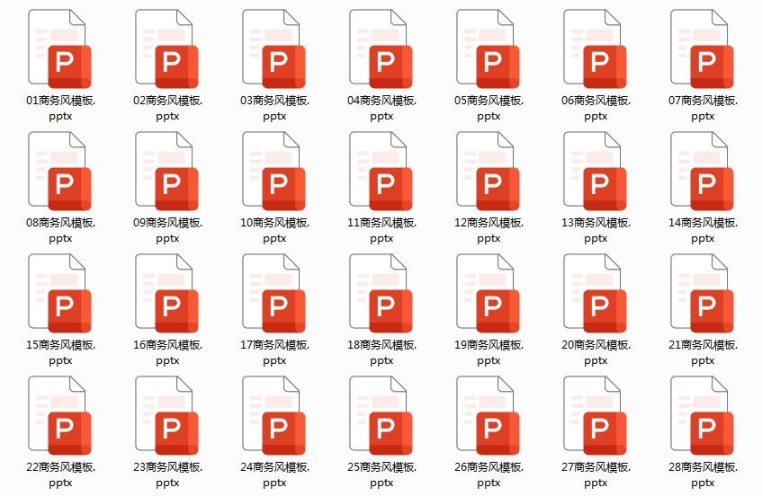 图片[2]-《PPT模板500套 精品PPT》源文件和素材 可以随意修改[ppt]-影音屋