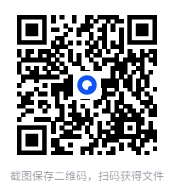 图片[2]-2025高中数学总复习知识笔记手册[PDF]-影音屋