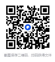 图片[2]-《伤寒杂病论》药证解读[epub]-影音屋