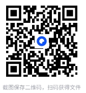 图片[2]-成为孩子的学习私教实操课程[MP4][2.94GB]-影音屋