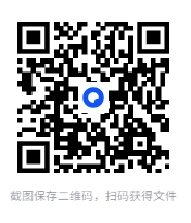 图片[2]-给孩子的高分作文课[mp4][1.7GB]-影音屋