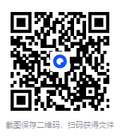 图片[2]-抖音上买的，2025初中九门学科最新资料大汇总[133.9MB]-影音屋