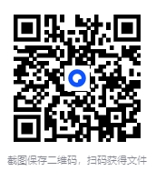 图片[3]-万门大学《倪文东教授谈书法》[MP4+PDF]-影音屋