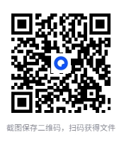 图片[2]-粉笔公考《2026年公务员国考笔试系统班》[49.7GB]-影音屋