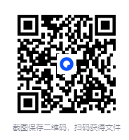 图片[2]-《还珠楼主作品大合集》套装共45部 现代武侠小说之王[pdf]-影音屋