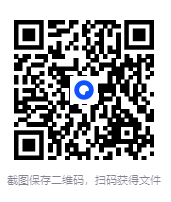 图片[2]-《中国必拍的20个城市摄影圣地·彩图版》精选最值得前往旅游20个地方 云旅游[pdf]-影音屋