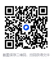 图片[3]-《给班主任的59条心理学建议》[EPUB+PDF]-影音屋