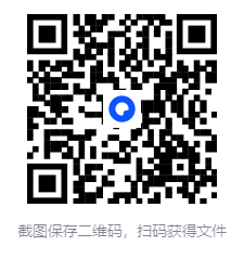 图片[3]-《红丸觉醒》1.0+2.0+3.0+绝版B版共4本[PDF]-影音屋