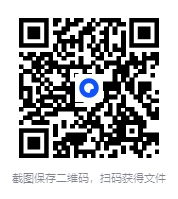 图片[2]-迷罗养生理疗健身视频课程[MP4][1.84GB]-影音屋