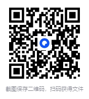 《微信读书2024年度书单》[2024在这些书里看见世界][PDF]-影音屋