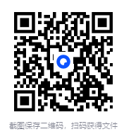 图片[2]-《悬疑小说全类型合集》（全12册）[EPUB]-影音屋