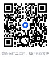 图片[4]-《性文化简史》《撩妹法则50条》《滚床单心理学》触摸欲望与禁忌[pdf]-影音屋