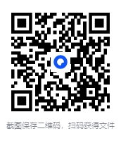 图片[2]-《黄帝内经全集》全译图解版 中医养生本源之书[pdf]-影音屋