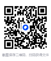 图片[2]-《性张力下的中国人》[MOBI]-影音屋