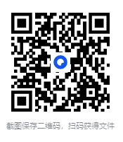 图片[2]-《古代中国的战争之道》中国军事战争史领域的奠基之作[pdf]-影音屋