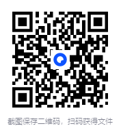 图片[4]-中信出版科普精选系-生物医学大爆炸（套装共14册）[PDF]-影音屋