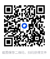 图片[2]-少年得到《超级脑力开发课》[MP3][123.28MB]-影音屋