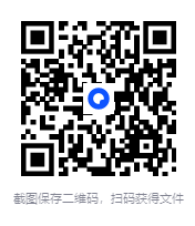 图片[2]-《喜马拉雅童老师牛津阅读树19级视频 资料 BIG [50G]-影音屋