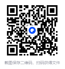 图片[2]-《心理自救指南》套装共10册[pdf]-影音屋